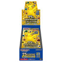 Sword & Shield 25th Anniversary Collection Booster Box