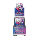 Dark Phantasma Booster Box