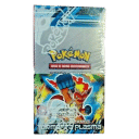 Plasma Storm Booster Box