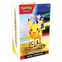 30th Celebration Booster Bundle
