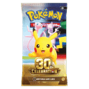 30th Celebration Booster