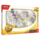 30th Celebration Ditto Premium Collection