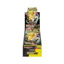 Mega Evolution Booster Box