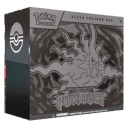 Pitch Black Elite Trainer Box