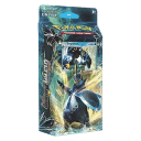Ultra Prism Empoleon Theme Deck