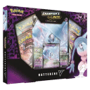 Champion's Path Champion’s Path: Hatterene V Collection