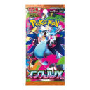 Mega Evolution Inferno X Booster Pack