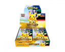 30th Celebration Booster Box
