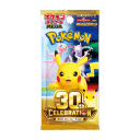 30th Celebration Booster Pack