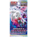Dark Phantasma Booster Pack