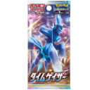 Time Gazer Booster Pack