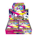 Mega Symphonia Booster Box