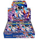 Ninja Spinner Booster Box