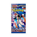 Ninja Spinner Booster Pack