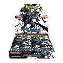 Black Bolt Booster Box