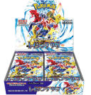 Raging Surf Booster Box