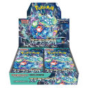 Stellar Miracle Booster Box
