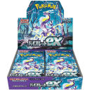 Violet ex Booster Box