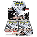 White Flare Booster Box