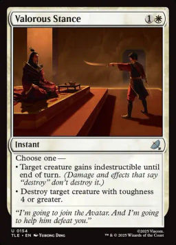 Valorous Stance