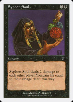Syphon Soul