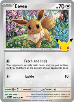 Eevee