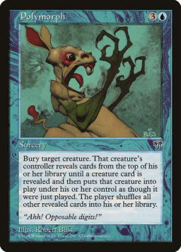 Polymorph