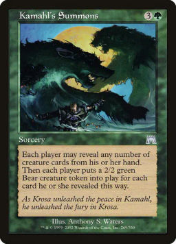 Kamahl's Summons