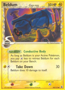 Beldum δ