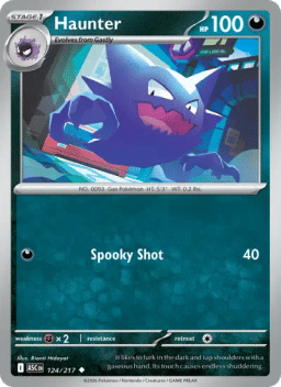 Haunter