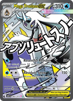 Mega Froslass ex
