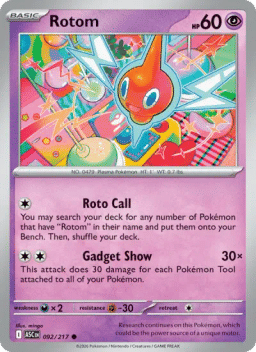 Rotom