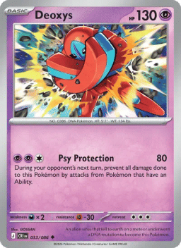 Deoxys