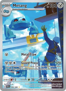 Metang