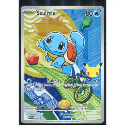 Squirtle
