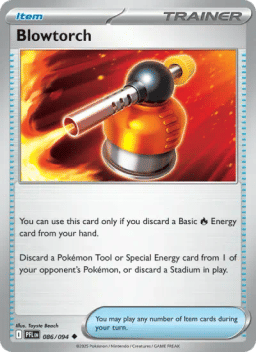 Blowtorch