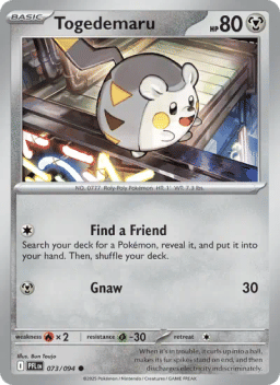 Togedemaru