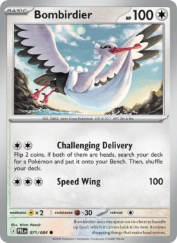 Bombirdier