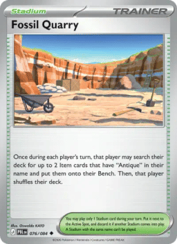 Fossil Quarry