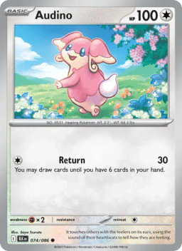Audino