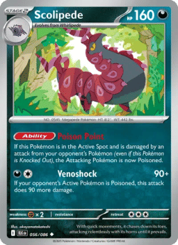 Scolipede