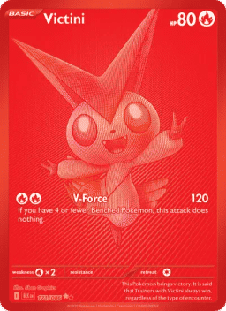 Victini