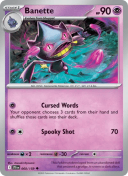 Banette