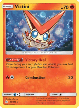Victini
