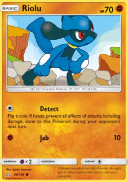 Riolu