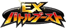 EX Battle Boost