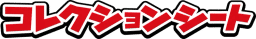 Journey Partners