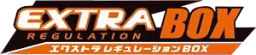 Extra Regulation Box