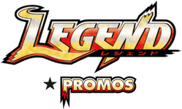 LEGEND Promos