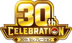 Mega Evolution 30th Celebration
